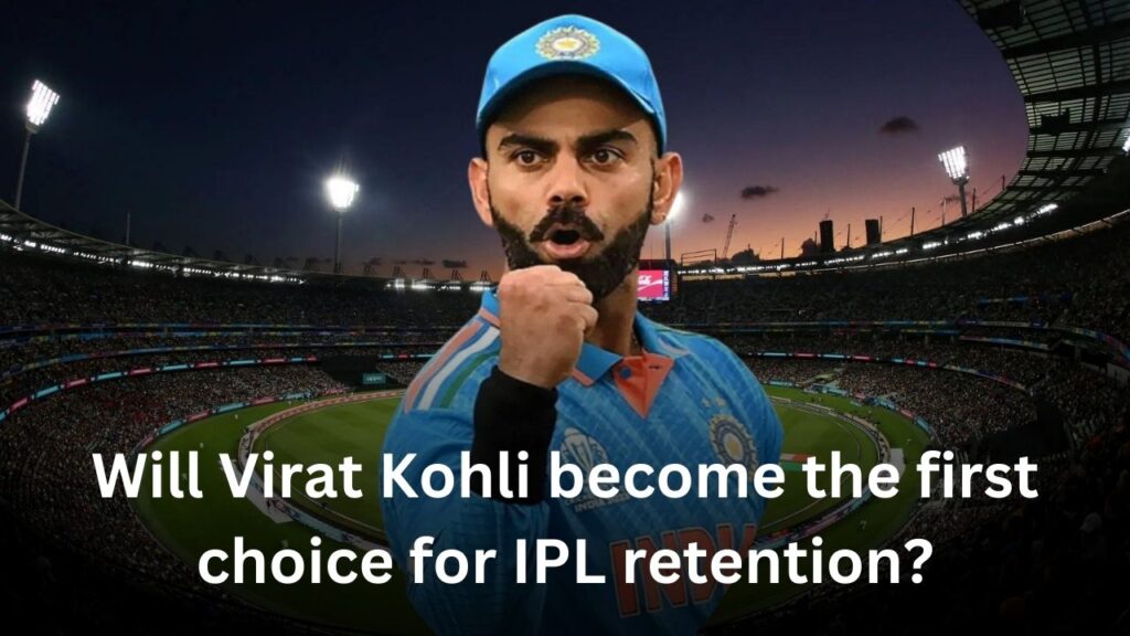 IPL Retention List